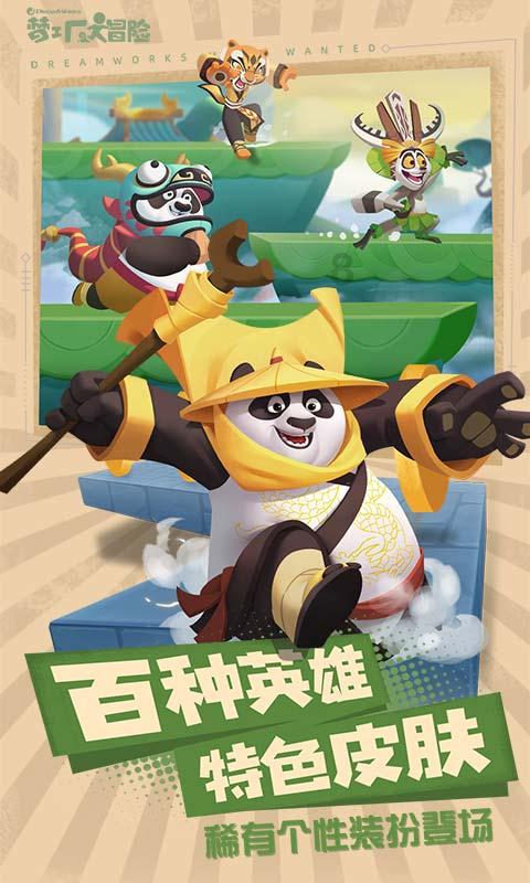 lpl买押注那个app靠谱点的