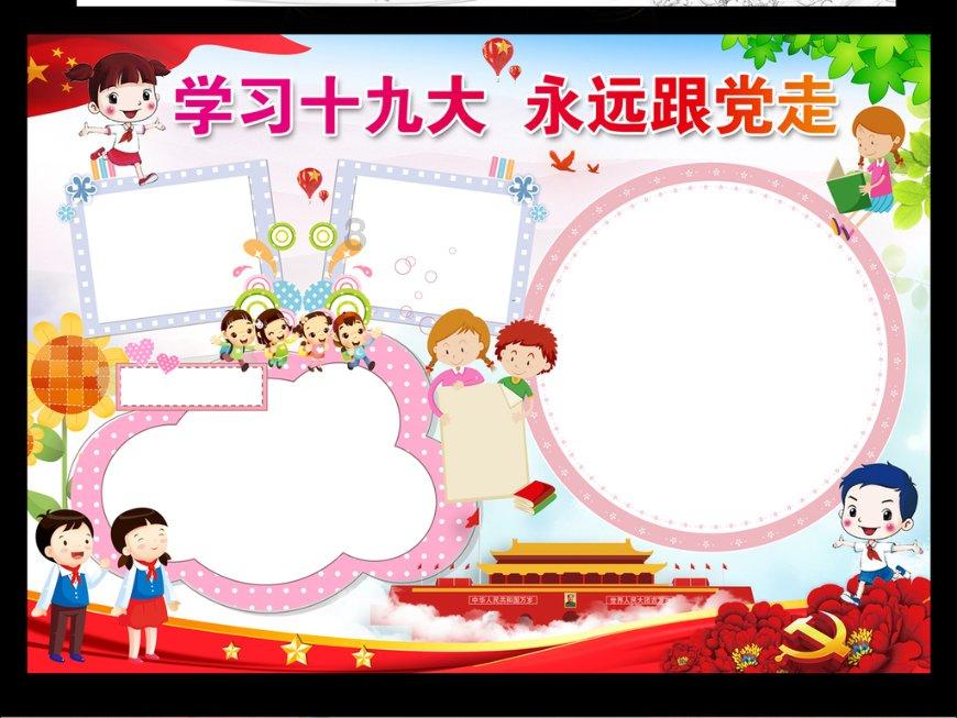 怎么试探一个女的是否喜欢我- 专业有问必答平台