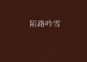 如果一个女人喜欢你,她会有什么表现?-专业的问答类网站