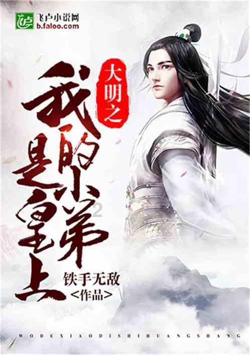 三文鱼会不会发胖-专业知识星球平台