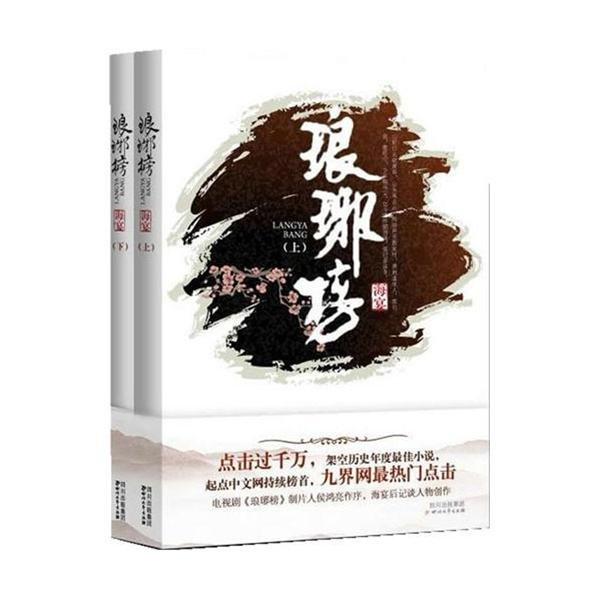 lpl买押注那个app靠谱点的